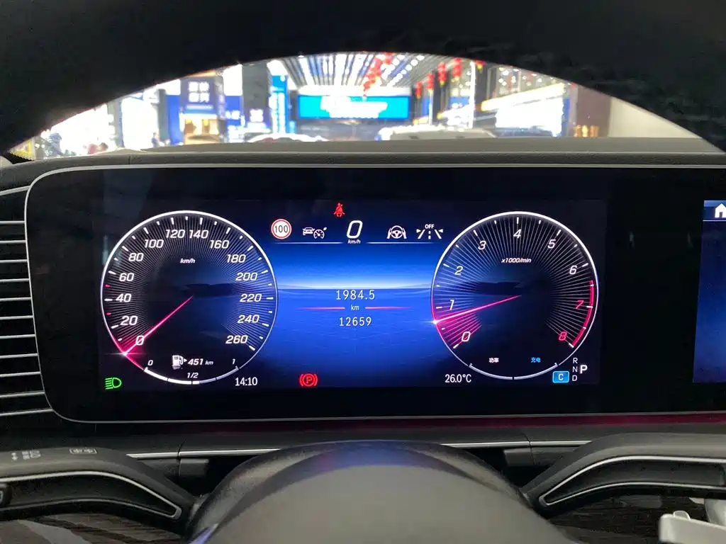 Mercedes-Benz GLE 2025 GLE 350 4MATIC Fashion