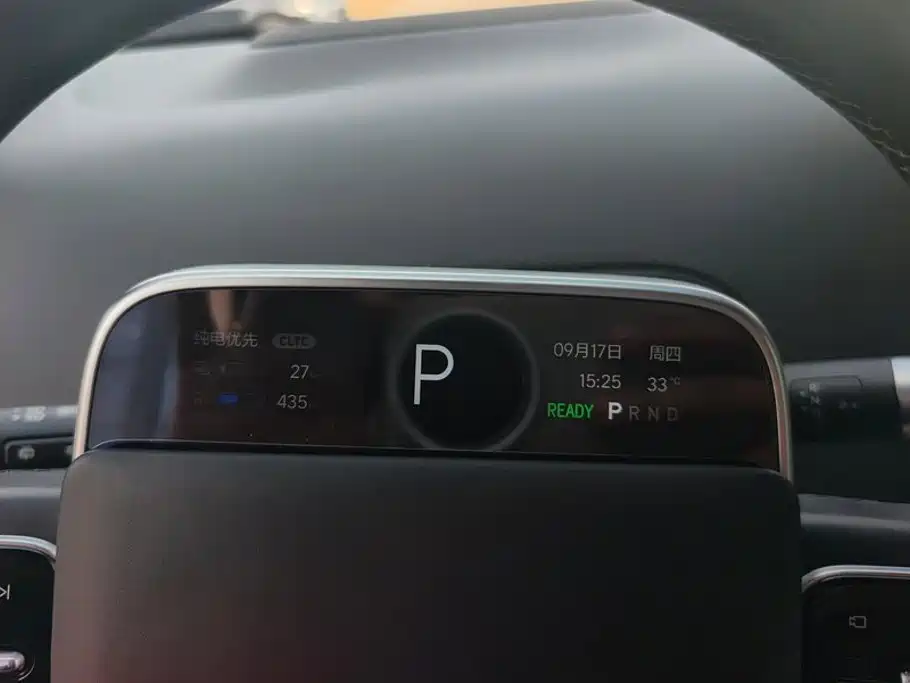 Li Auto Li L9 — миниатюра 14