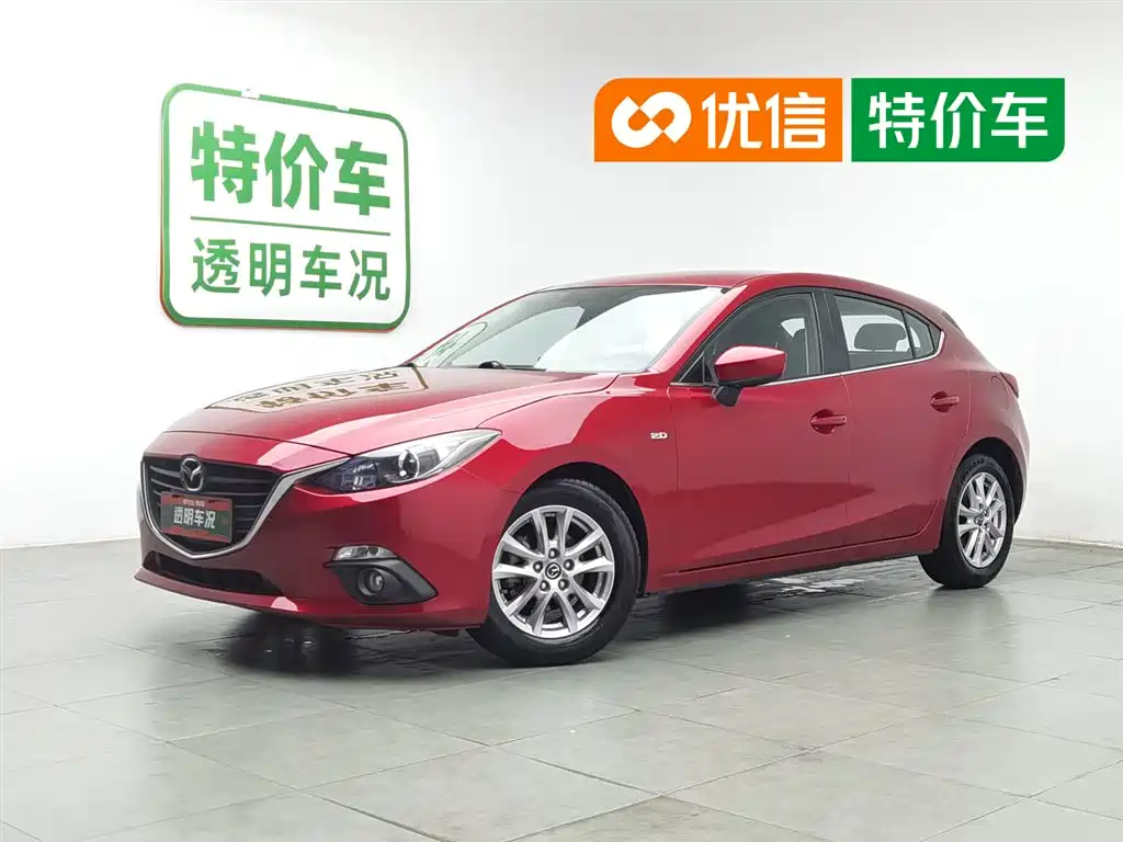 Купить Mazda 3 Axela