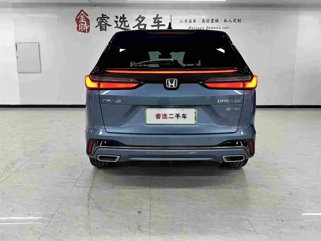 Honda Breeze PHEV — миниатюра 5