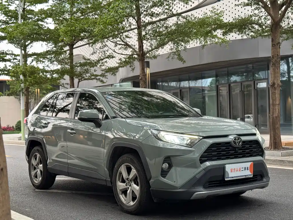 Toyota RAV4 2020 2.0L CVT