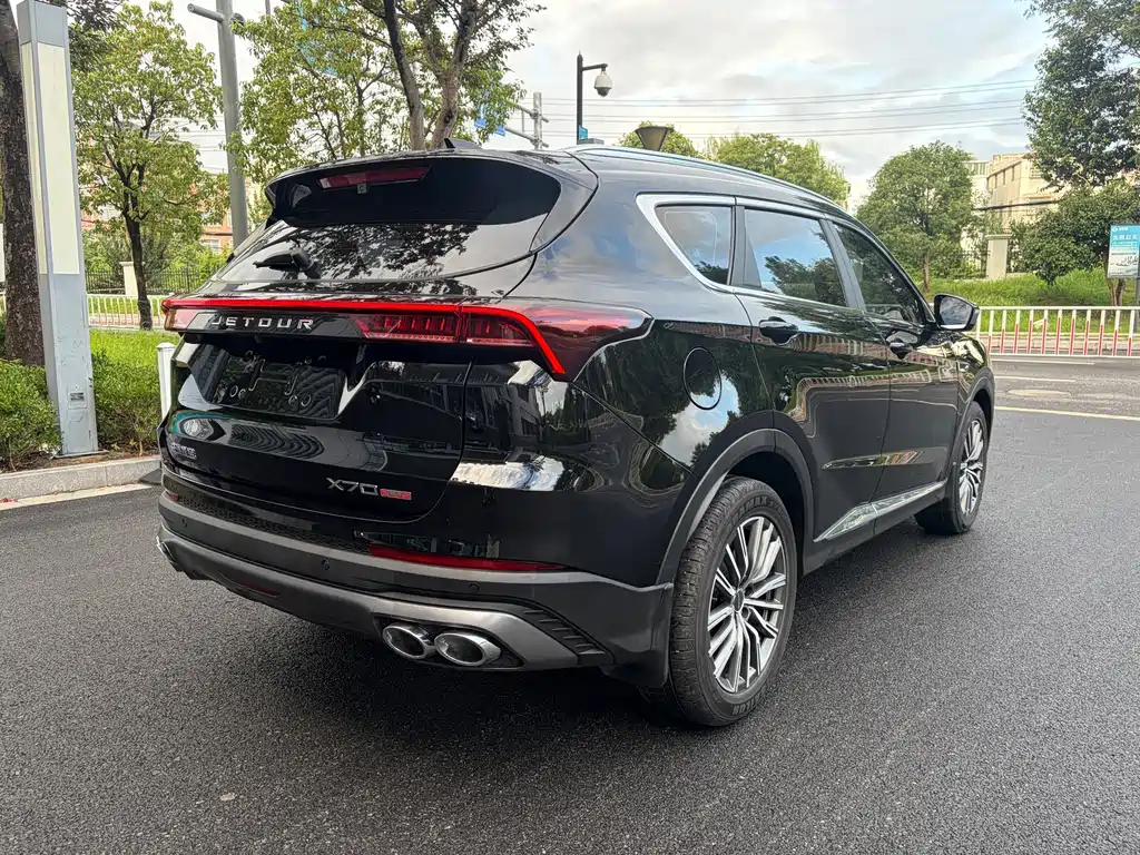 Jetour X70 PLUS — миниатюра 5