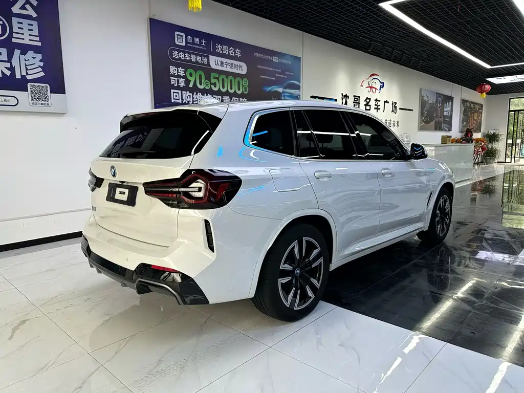 BMW iX3 — миниатюра 9