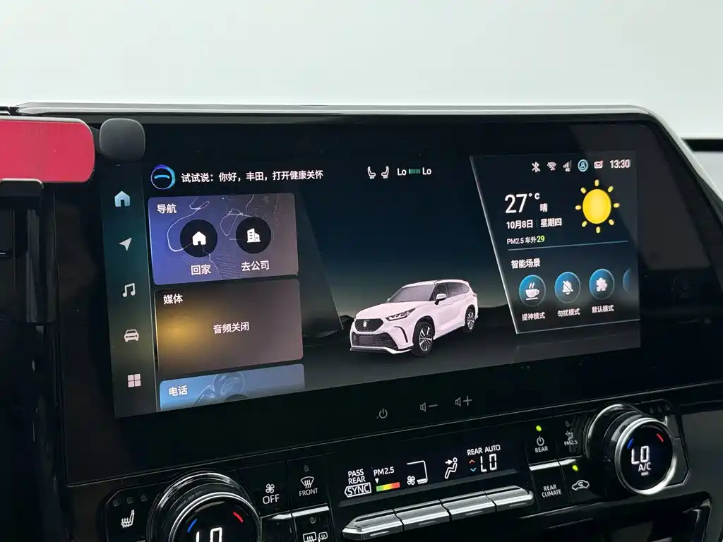 Toyota Crown Kluger — миниатюра 15