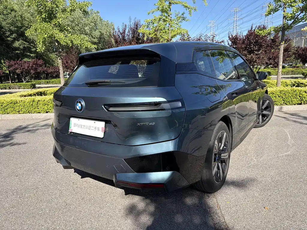 BMW iX 2023 xDrive40