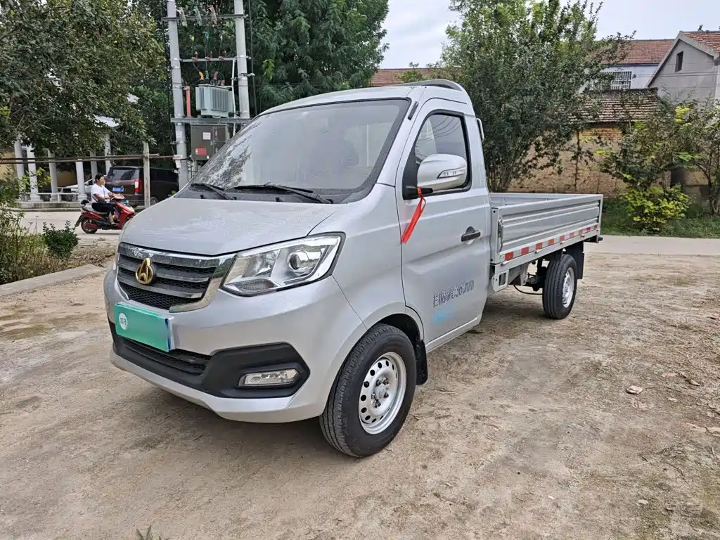 Kuayue Leopard T3