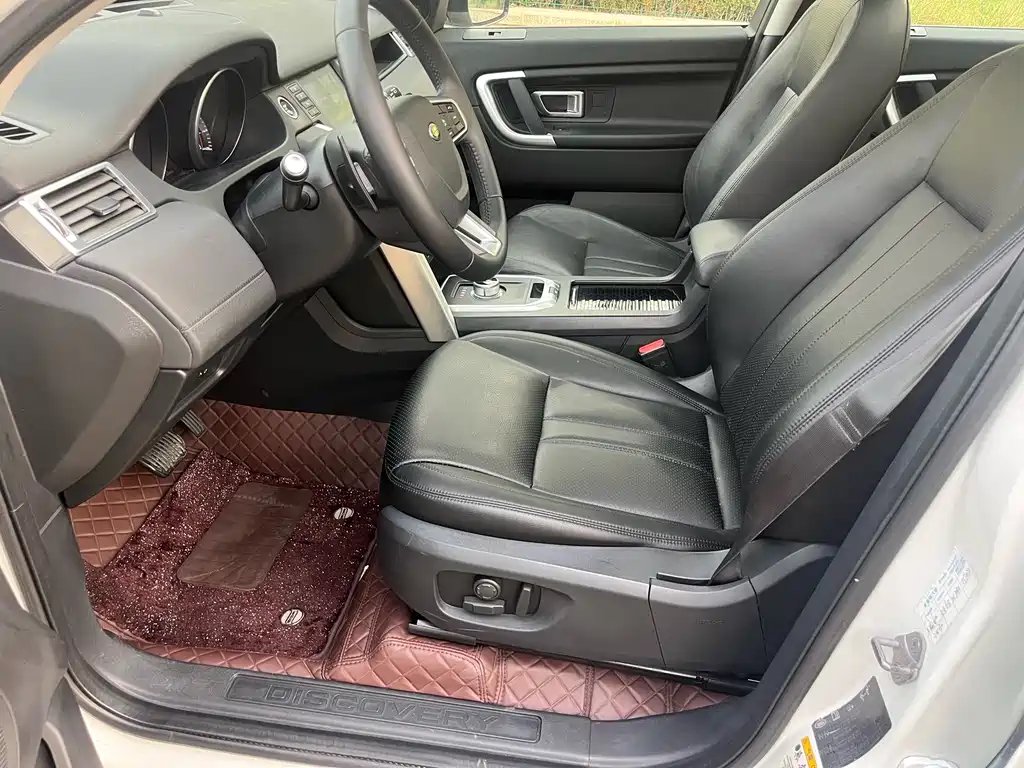 LAND ROVER DISCOVER SHENXING