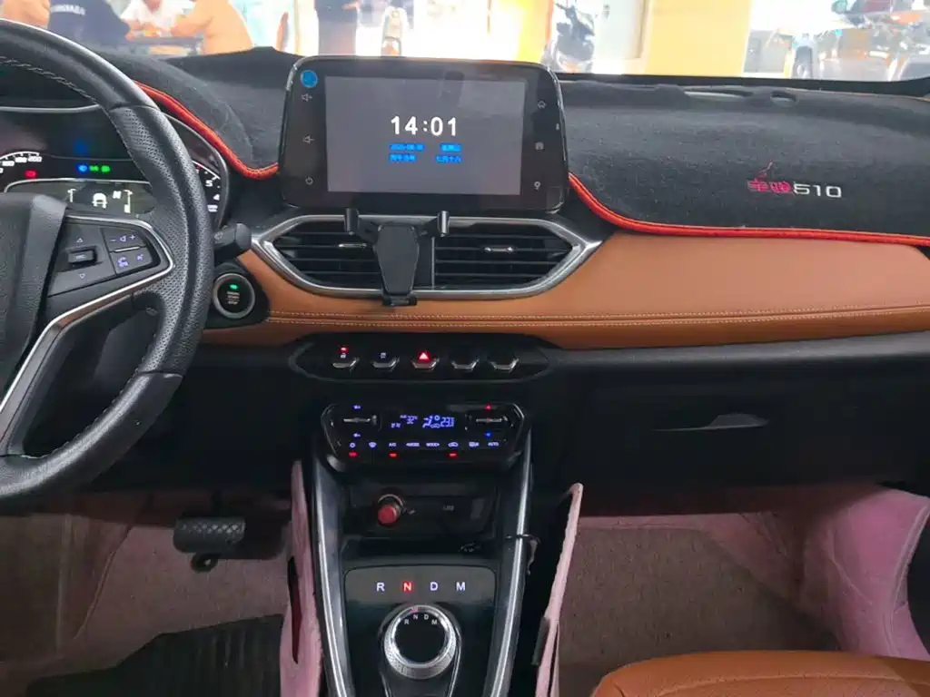 Baojun 510 — миниатюра 13