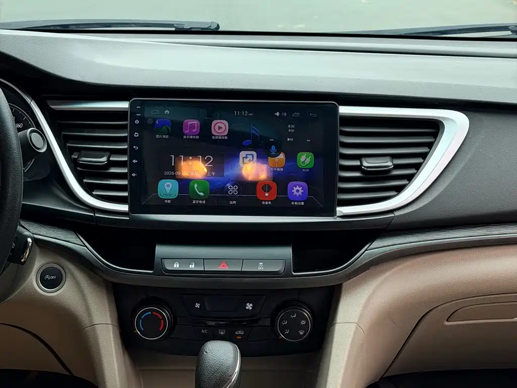 Buick Excelle — миниатюра 16