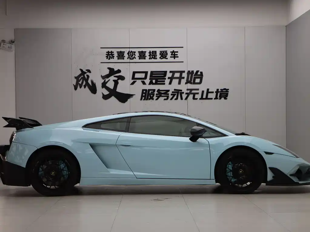 Lamborghini Gallardo 2012 LP 560-4 Gold Edition