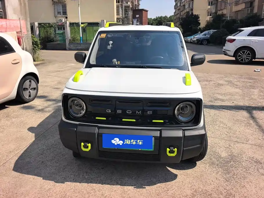Galaxy Panda — миниатюра 2