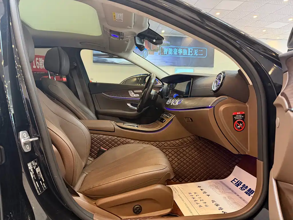 Mercedes-Benz E-Class — миниатюра 16