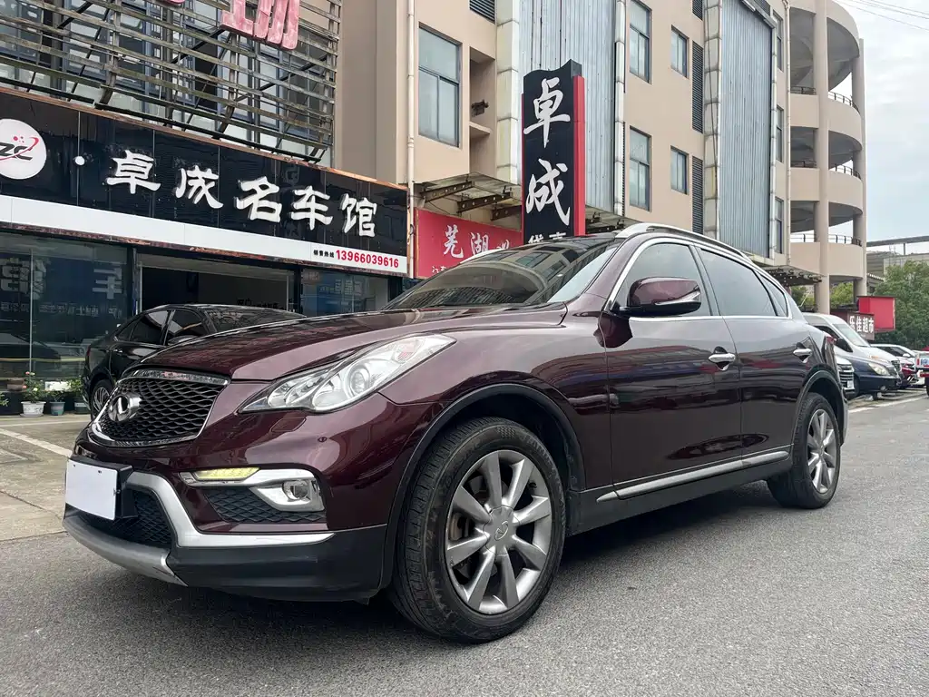 Infiniti QX50
