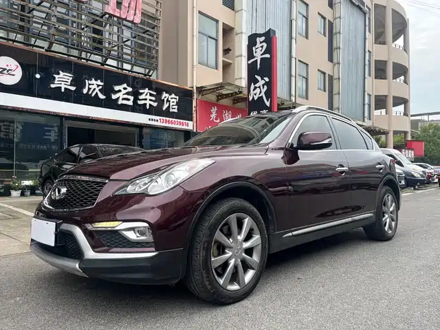 Infiniti QX50