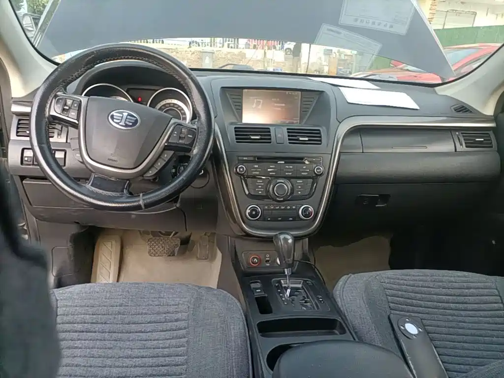 Bestune X80 — миниатюра 10
