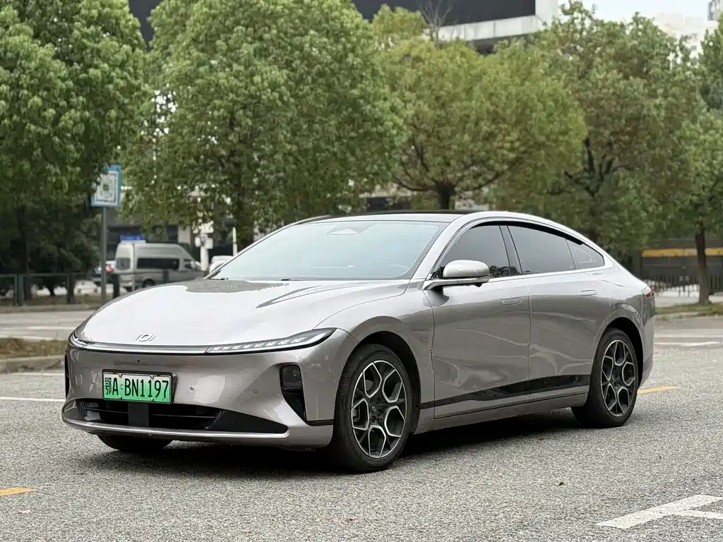 Qiyuan Qiyuan A07