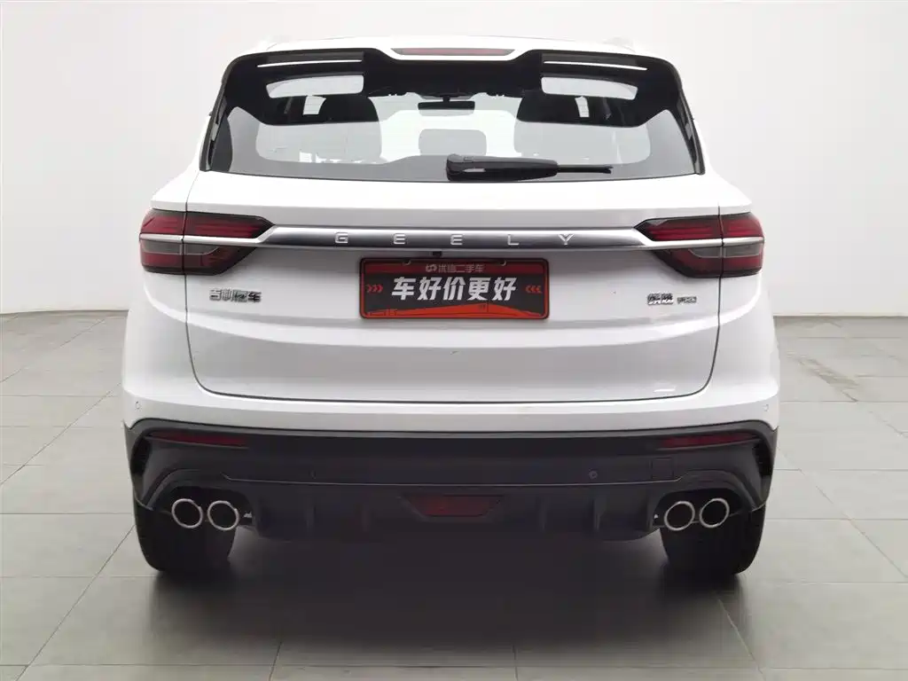 Geely Binyue 2020 PRO 260T DCT