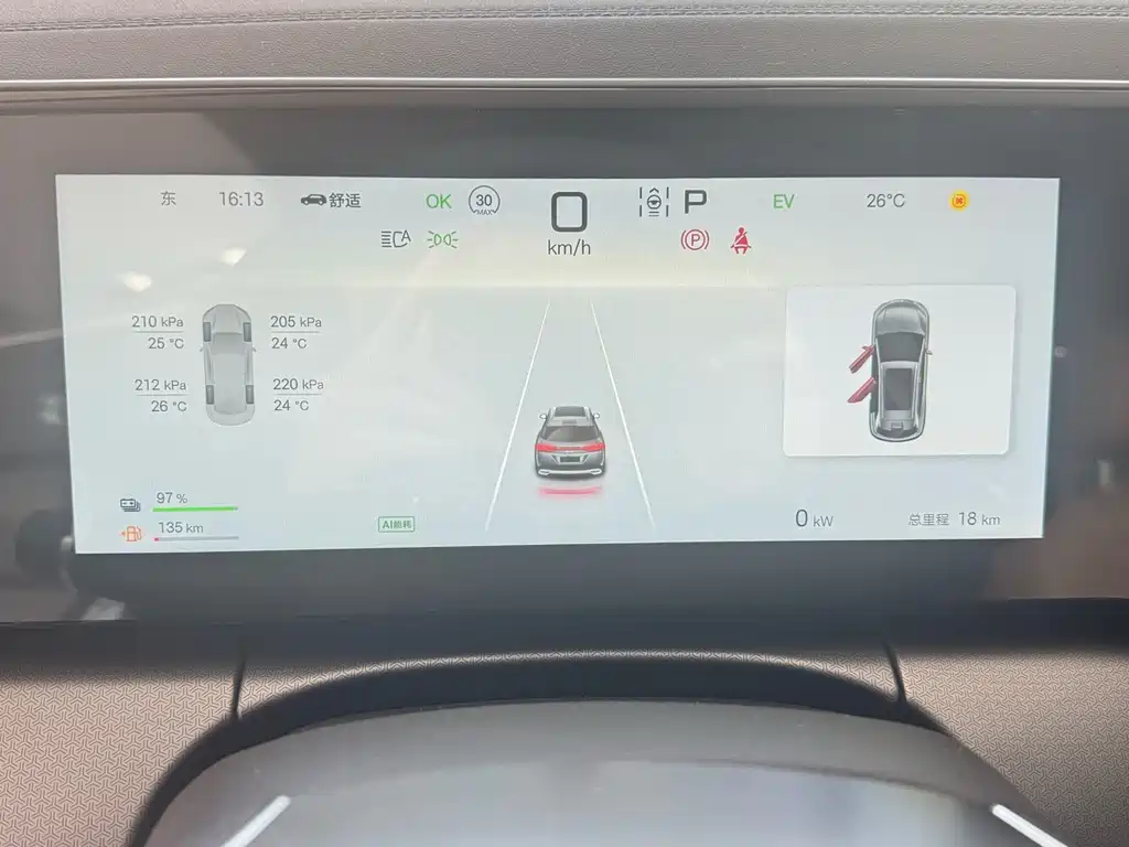 BYD L DM-i — миниатюра 10