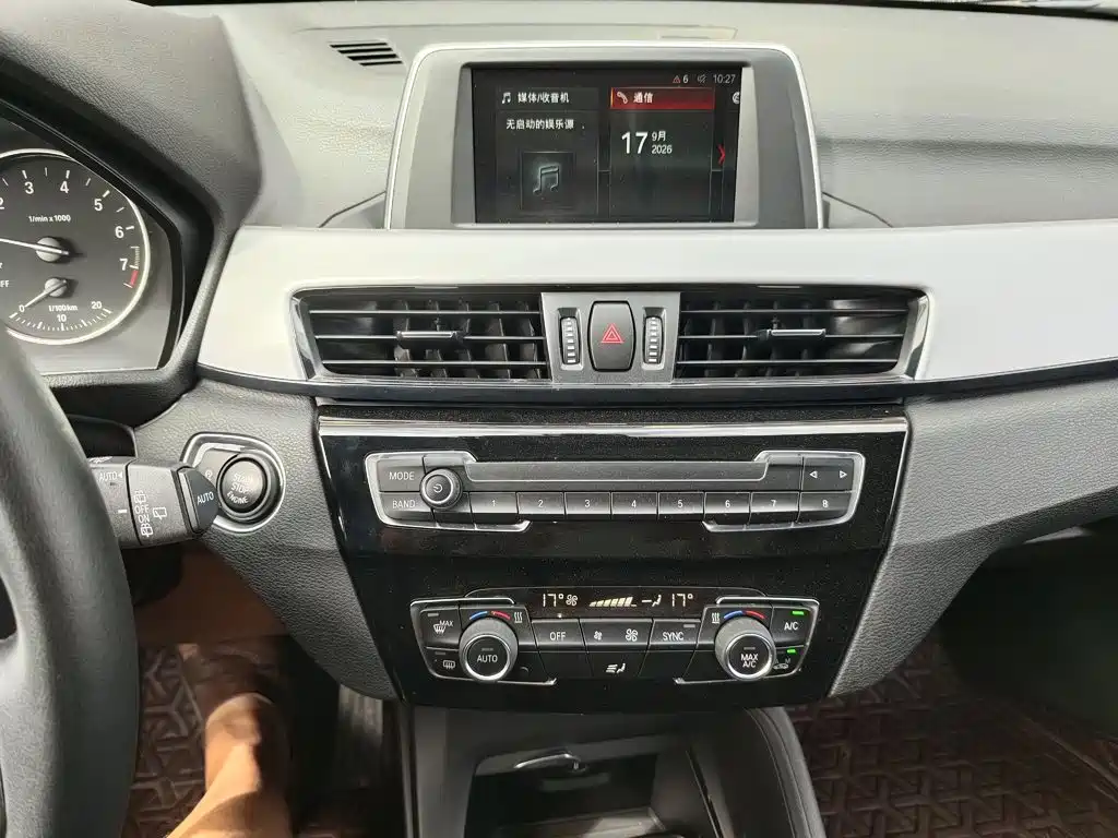 BMW X1 — миниатюра 13