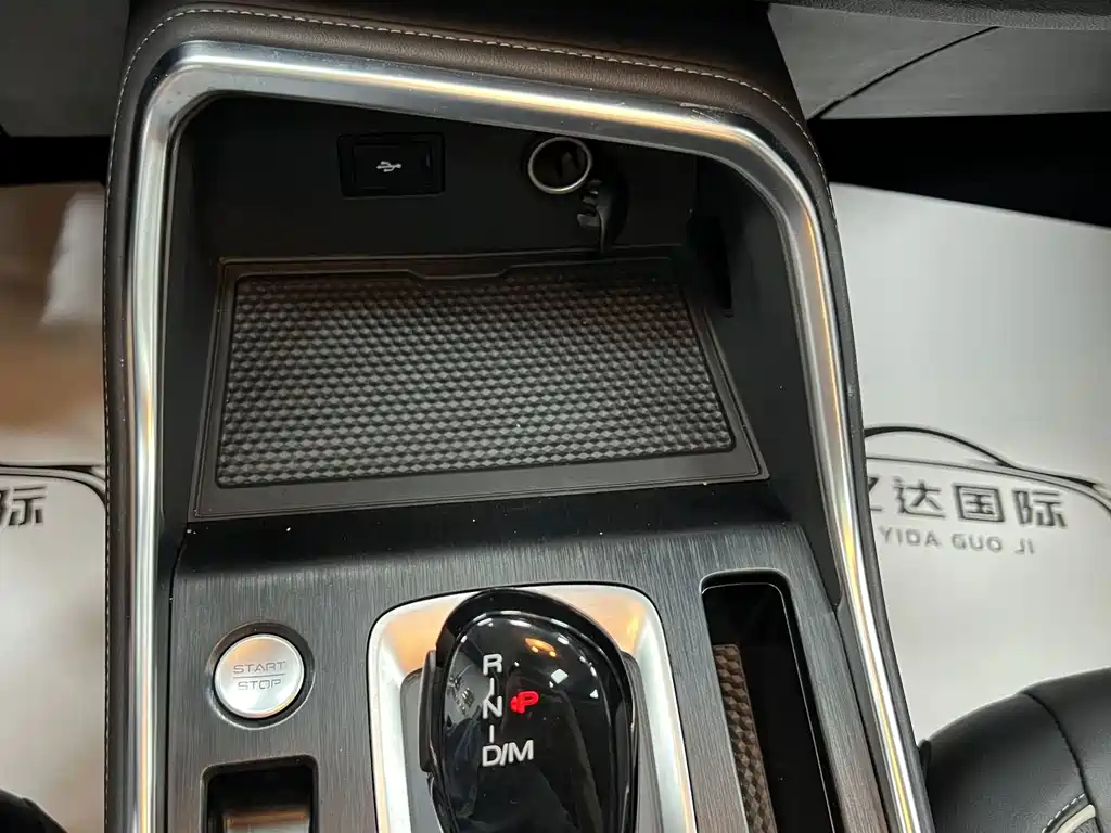 Haval H6 — миниатюра 18