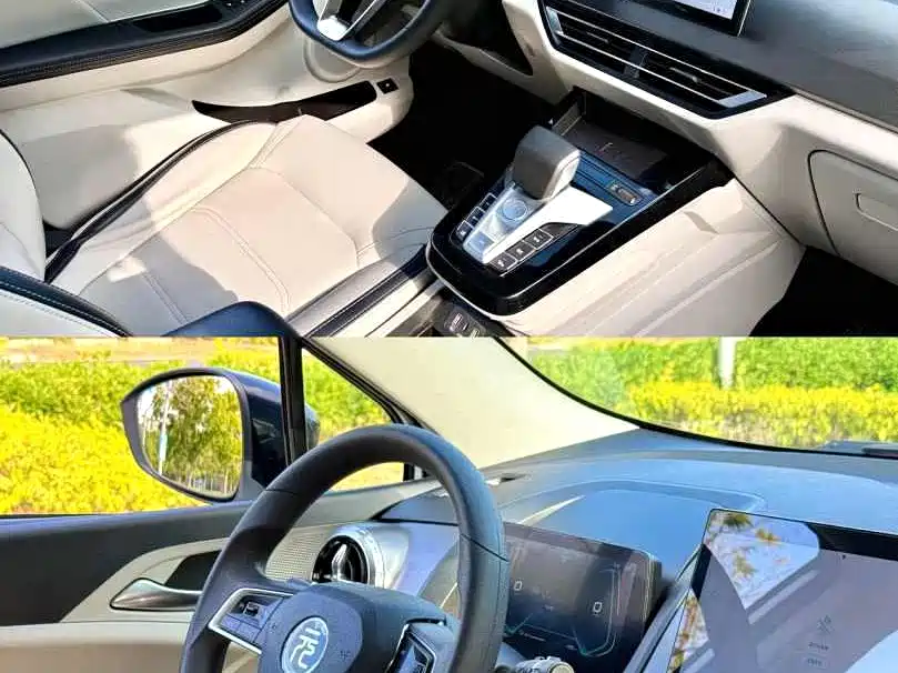 BYD Yuan Pro — миниатюра 7