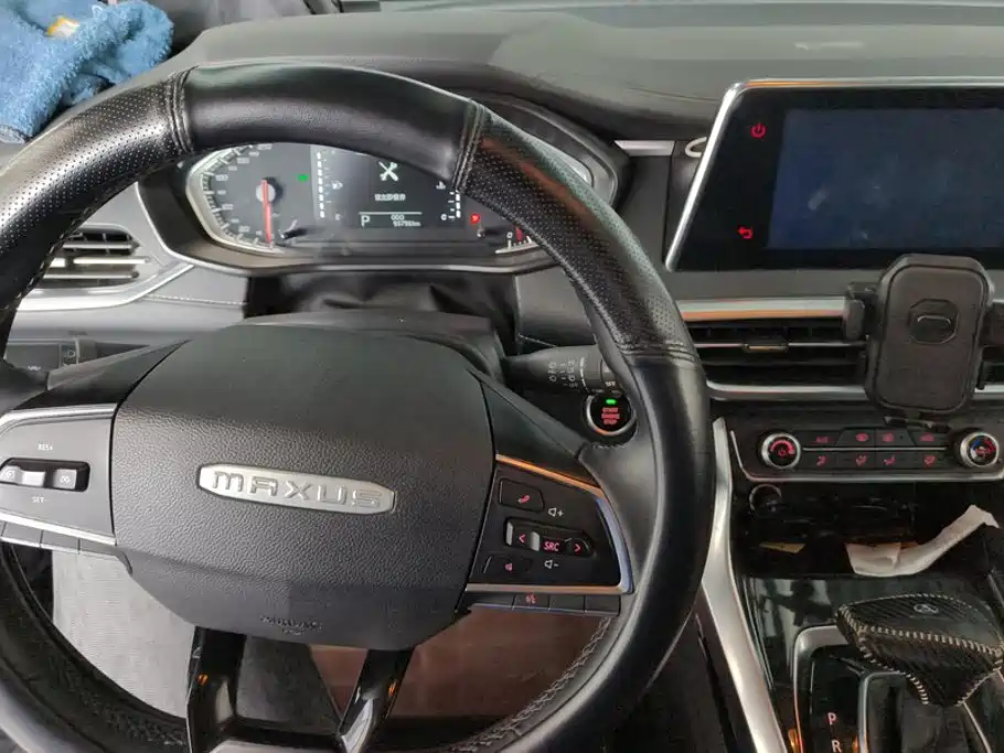 Maxus G50 — миниатюра 12
