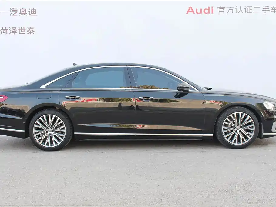 Audi A8 2019 A8L 50 TFSI quattro Comfort