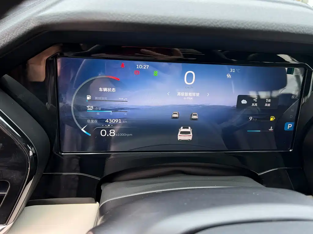 Geely Xingyue L — миниатюра 17