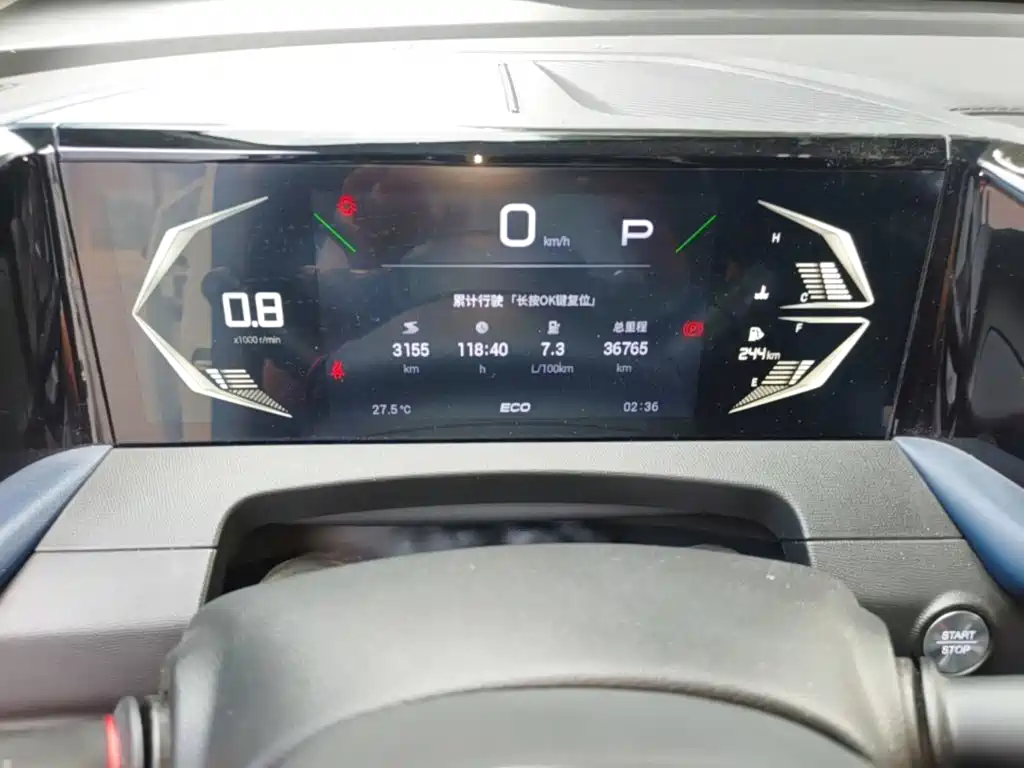 GAC Motor Trumpchi GS3 — миниатюра 12