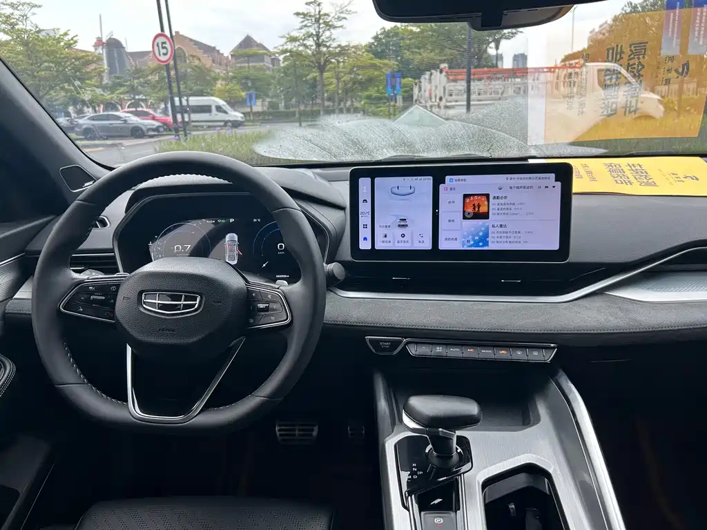 Geely Xingrui — миниатюра 5