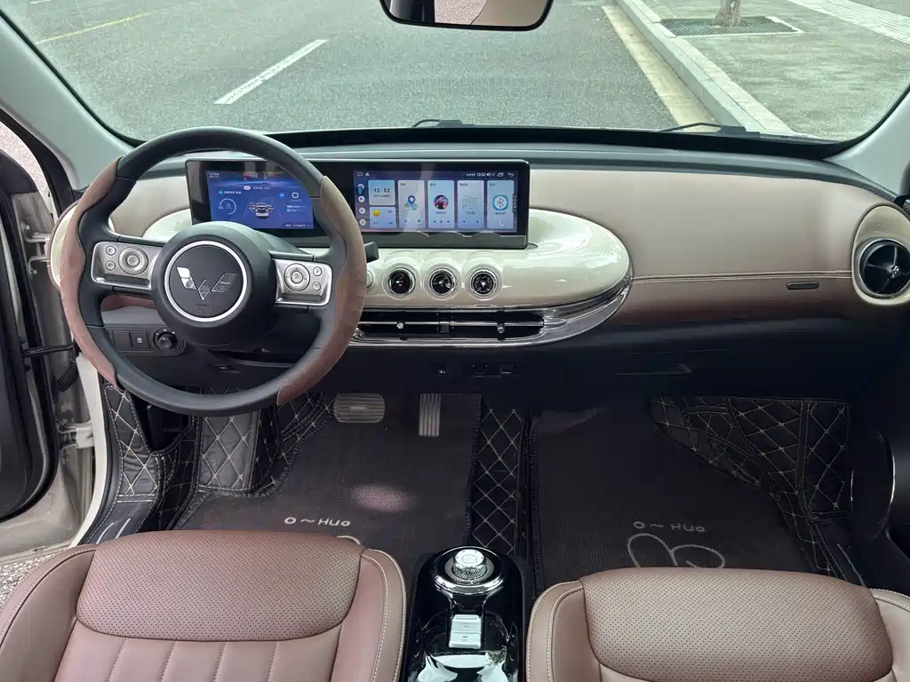Wuling Bingo — миниатюра 18