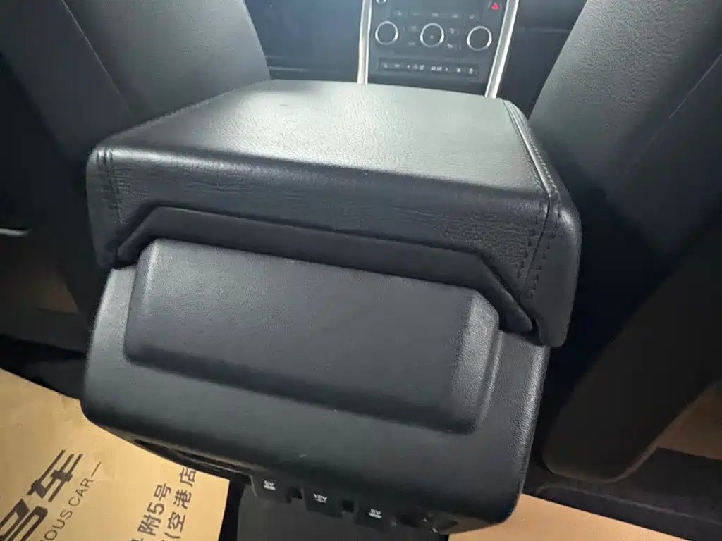 Land Rover Discovery Sport — миниатюра 9