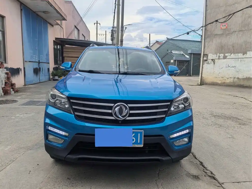 Fengguang Fengguang S560 — миниатюра 2