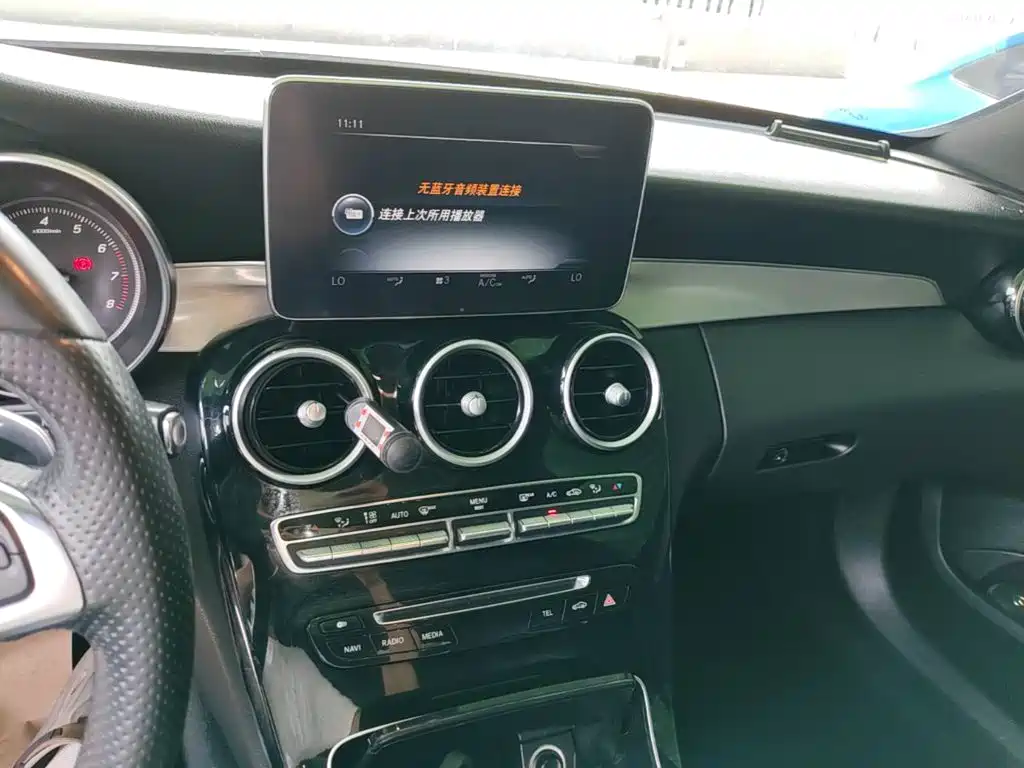 Mercedes-Benz C-Class — миниатюра 13