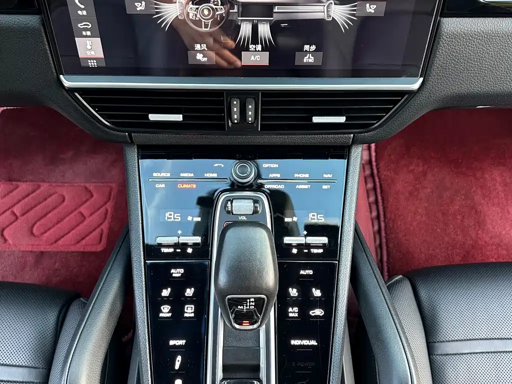 Porsche Cayenne — миниатюра 12
