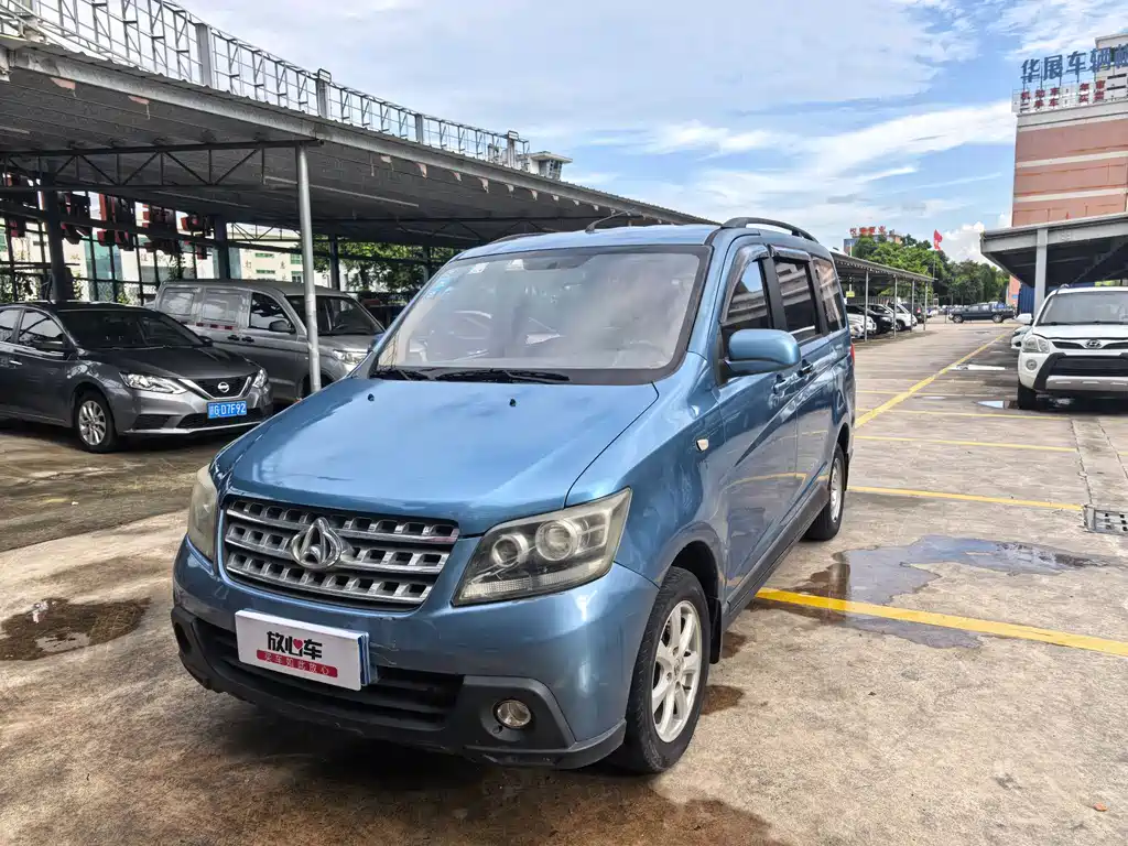 2014 Changan Kaicene - zdjęcie 1 z 16