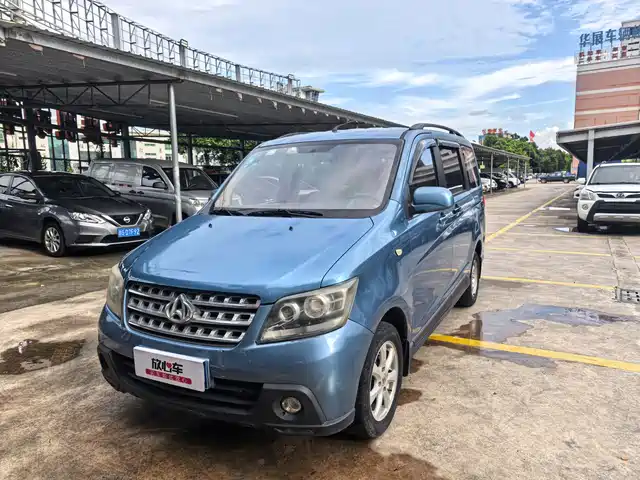 2014 Changan Kaicene