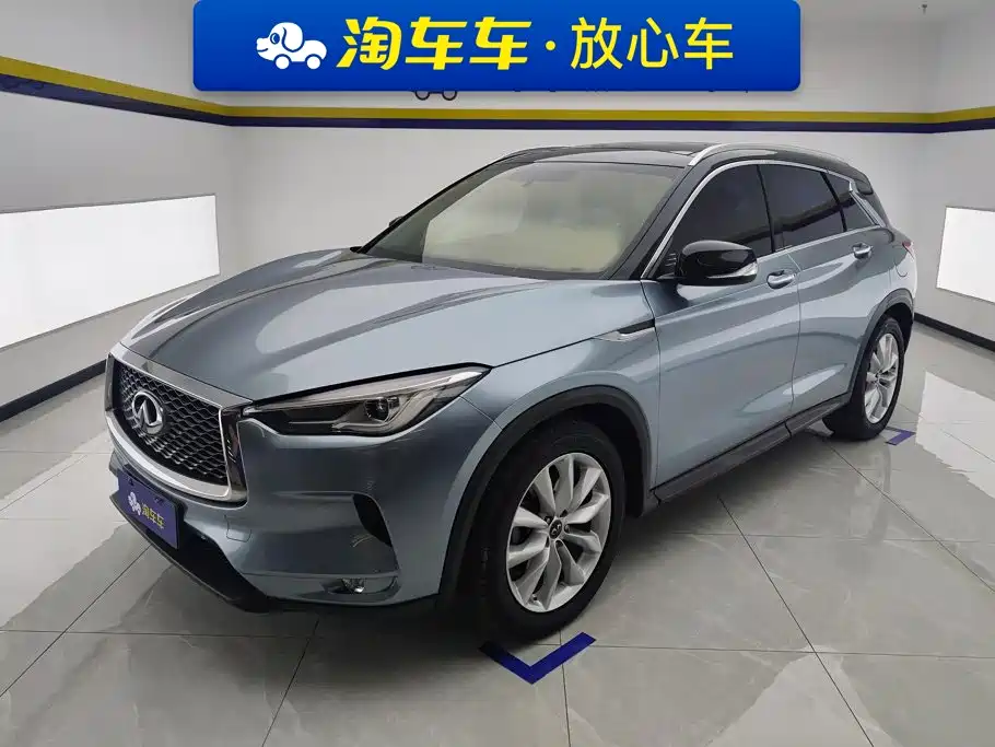 Infiniti QX50