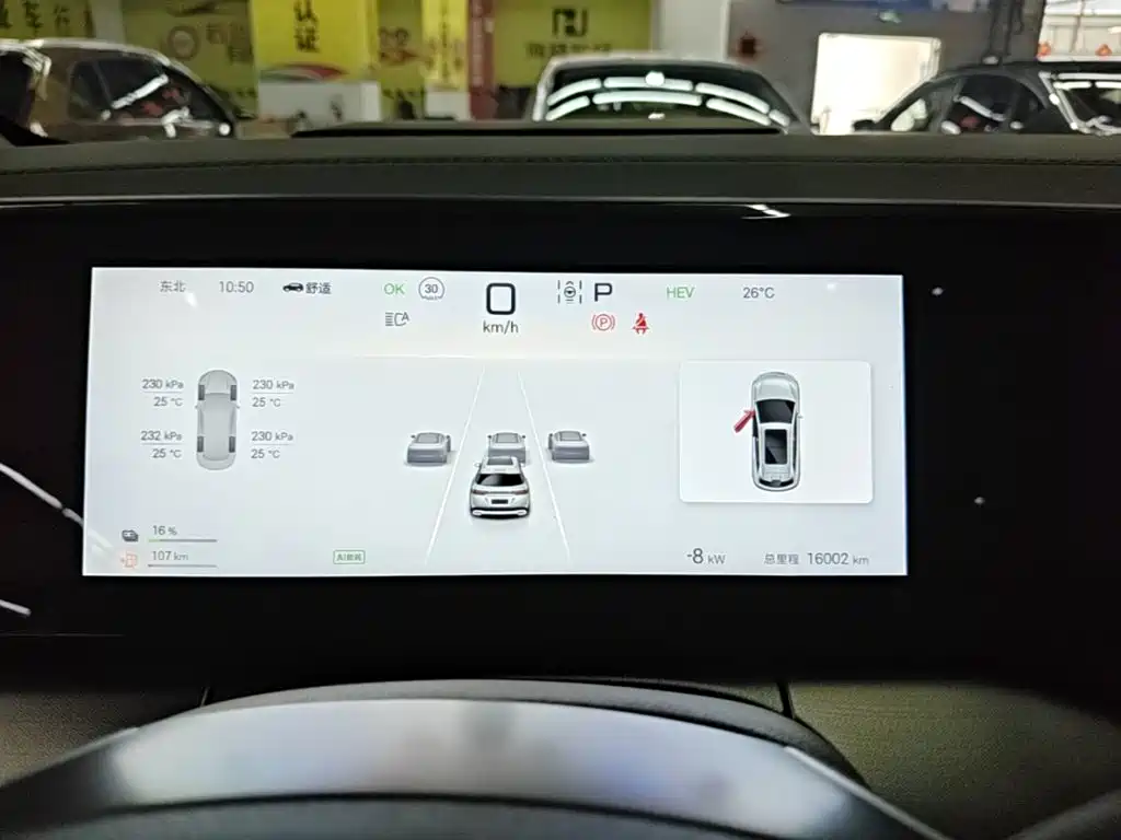 BYD L DM-i — миниатюра 12