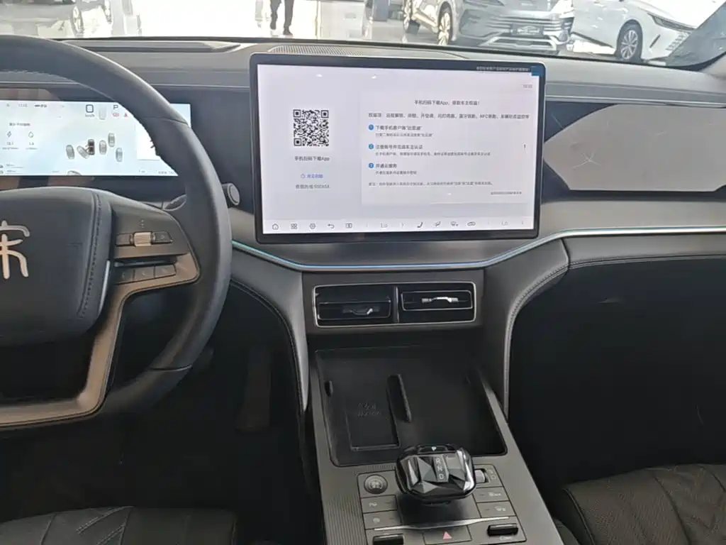 BYD L DM-i — миниатюра 13