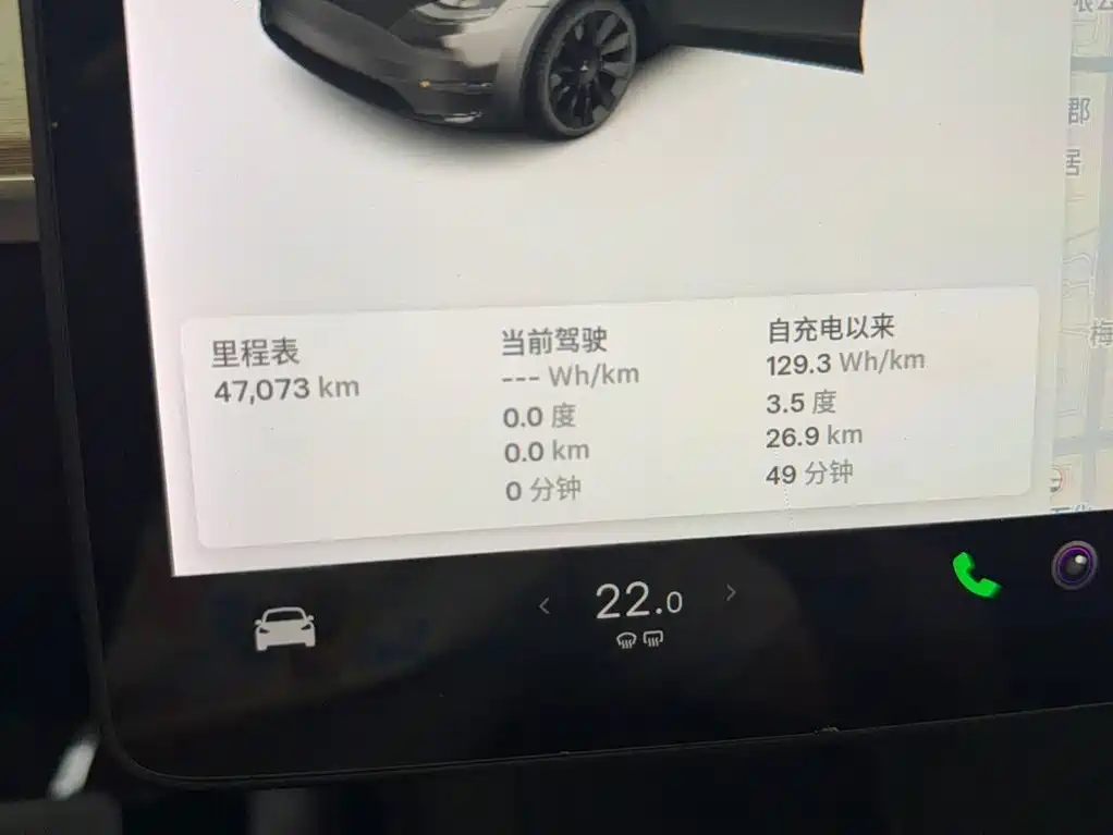 Tesla Model Y — миниатюра 5