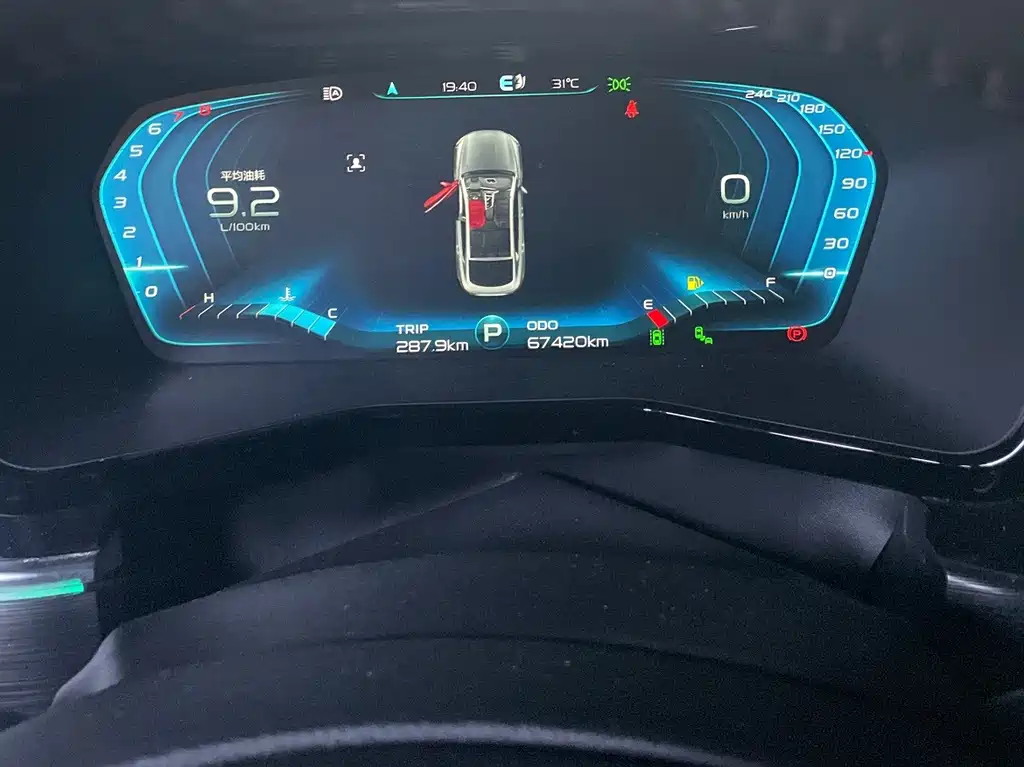 Geely Xingyue — миниатюра 12