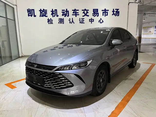 BYD Qin PLUS