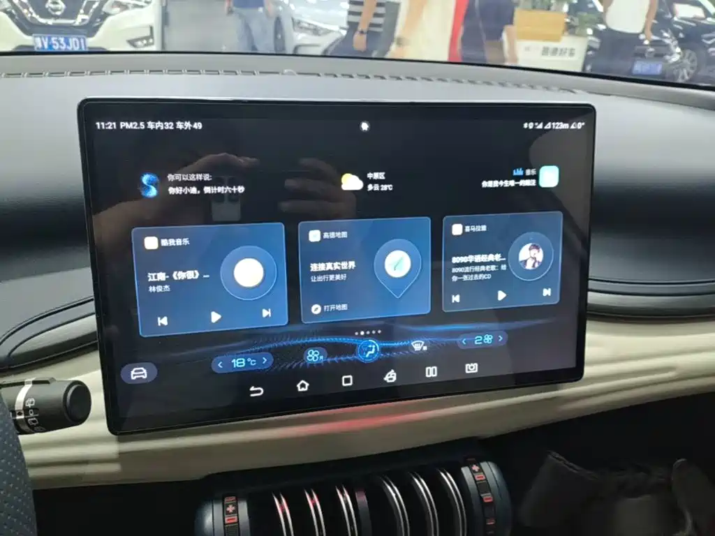 BYD Yuan Plus — миниатюра 13