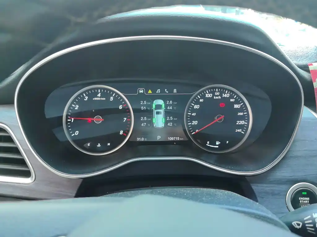 Baojun 730 — миниатюра 7