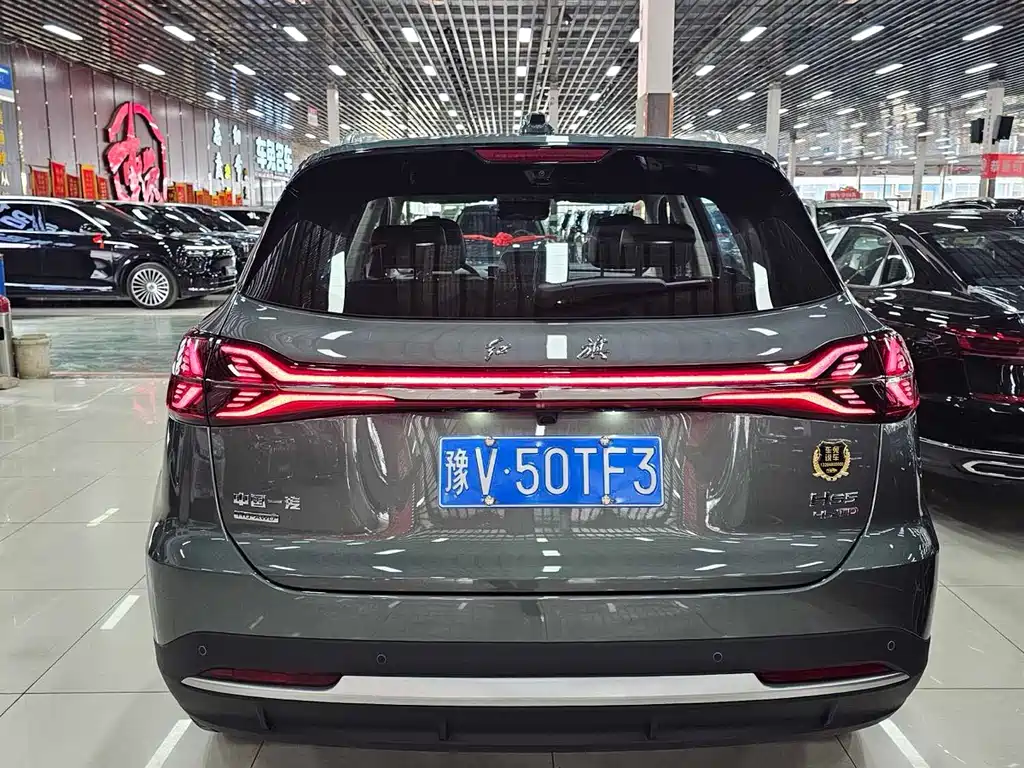 Hongqi HS5 2026 2.0T Pro