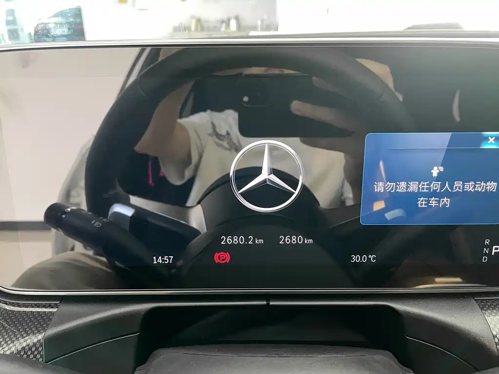 Mercedes-Benz C-Class — миниатюра 17