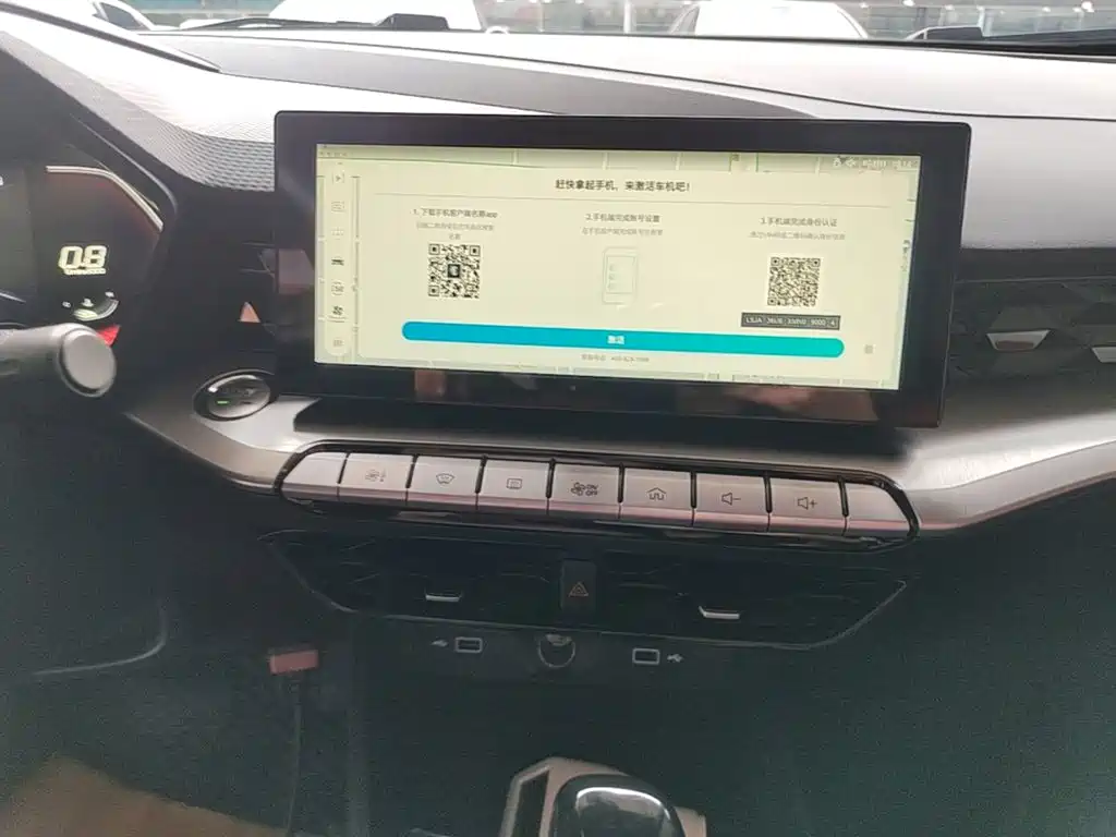 MG MG5 — миниатюра 13