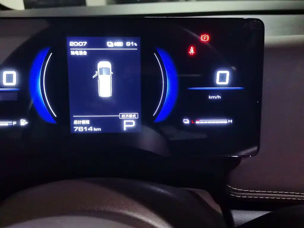 Wuling Xingguang 730 New Energy — миниатюра 3