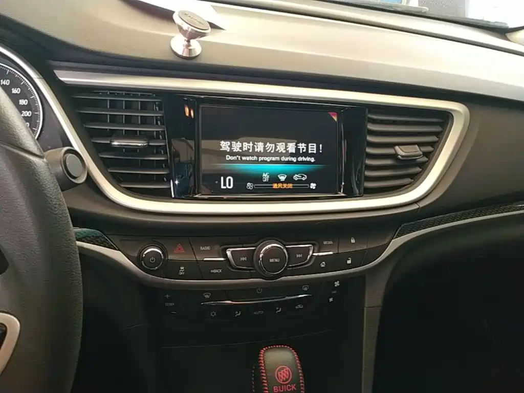 Buick Excelle — миниатюра 13